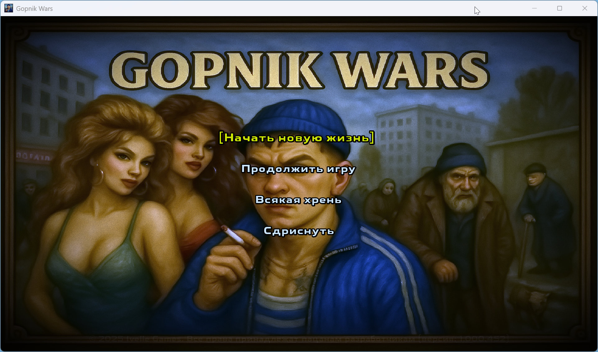 Gopnik Wars Screenshot 1