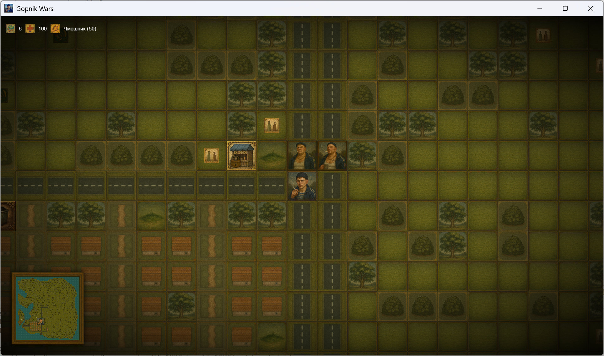 Gopnik Wars Screenshot 5
